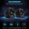 Edifier HECATE G2000 Wireless Bluetooth Gaming Speakers