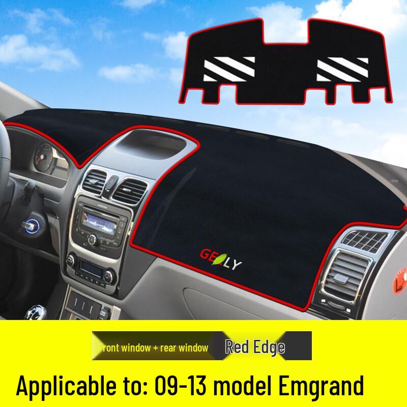 Коврик-солнцезащита на приборную панель для Geely Emgrand EC715