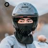 Rockbros Велосипедная балаклава с защитой от солнца из ледяного шелка