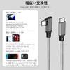 Type C To Cable L-shape (gray, 5m) Popolier [5Gbps High Speed Data Transfer /100W Fast Charging PD Compatible /4K@60Hz Video Output ]USB 3.2(Gen1)