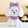 Dog Bowknot Teddy Plush Toy Stuffed Animal Doll Bedroom Decoration Kids Gift