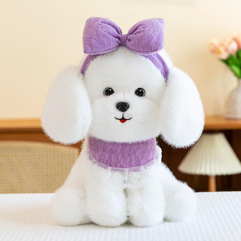 Adorable Plush Teddy Dog Stuffed Toy For Home Decor And Gift For Best Friends