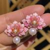 Розовые серьги-пусеты с цветком-каплей масла и жемчугом, милые девичьи серьги-пусеты в модном стиле, свежие аксессуары для ранней весны, серьги женские