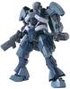 HG Mobile Suit Gundam Orphans Scale Plastic Model Iron-Blooded 1/144 Color-coded