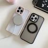 Подходит для Apple 16 Вращающаяся подставка Чехол для телефона, Магнитное притяжение IPhone15ProMax Матовое ощущение кожи Противоударный защитный чехол