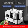Многофункциональный кухонный комбайн Hualing: Мясорубка, Измельчитель овощей, Соковыжималка и Миксер