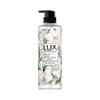 Lux Botanical Essential Oil Fragrance Shower Gel Duo Set