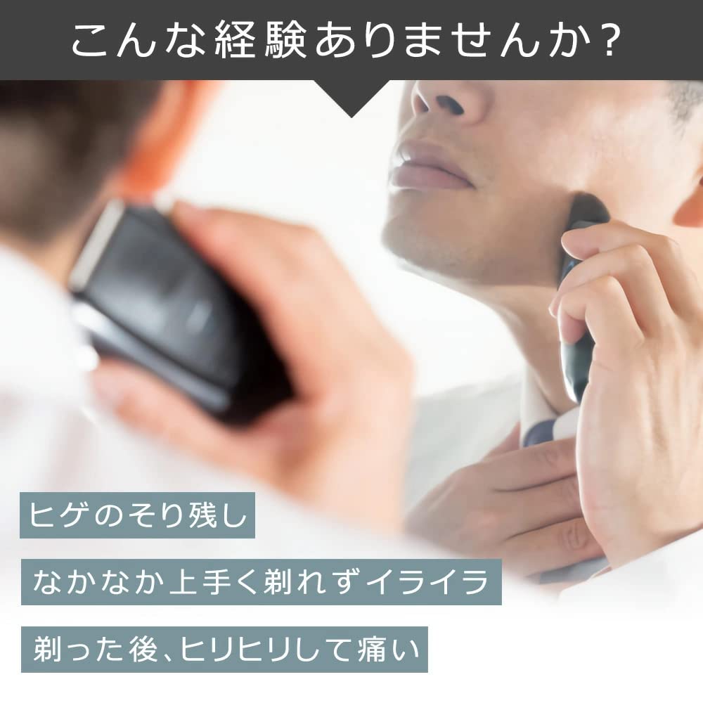 Комплект из 20 сменных лезвий для бритвы Parker Razor Professional с инструкцией на японском языке (Длина 14,6 см/Вес 39 г) Бритва/Компактная/Складная