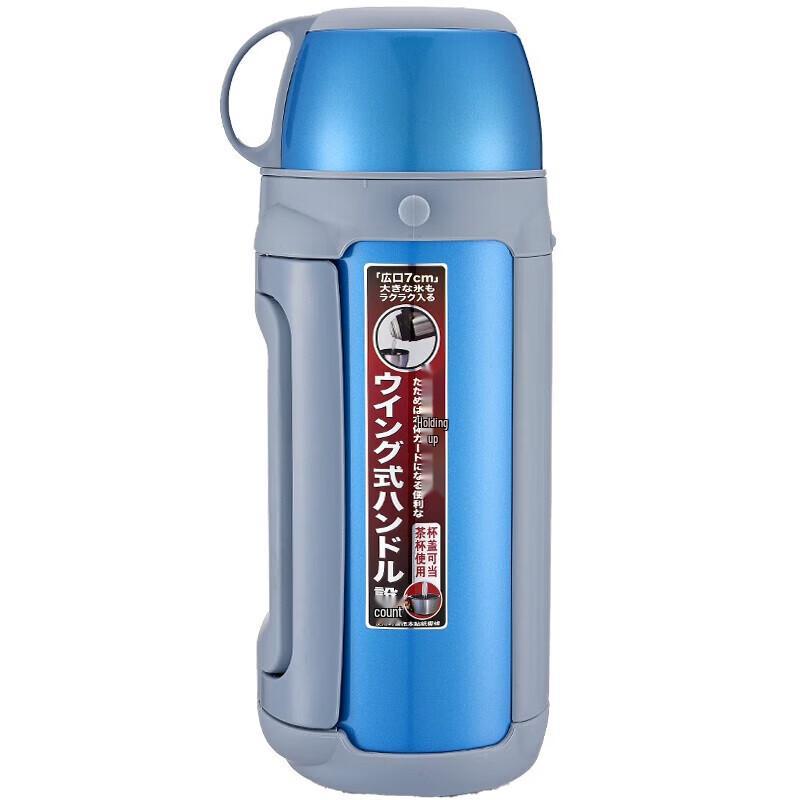 Tiger MHK-A15C Insulated Travel Flask 1.49L