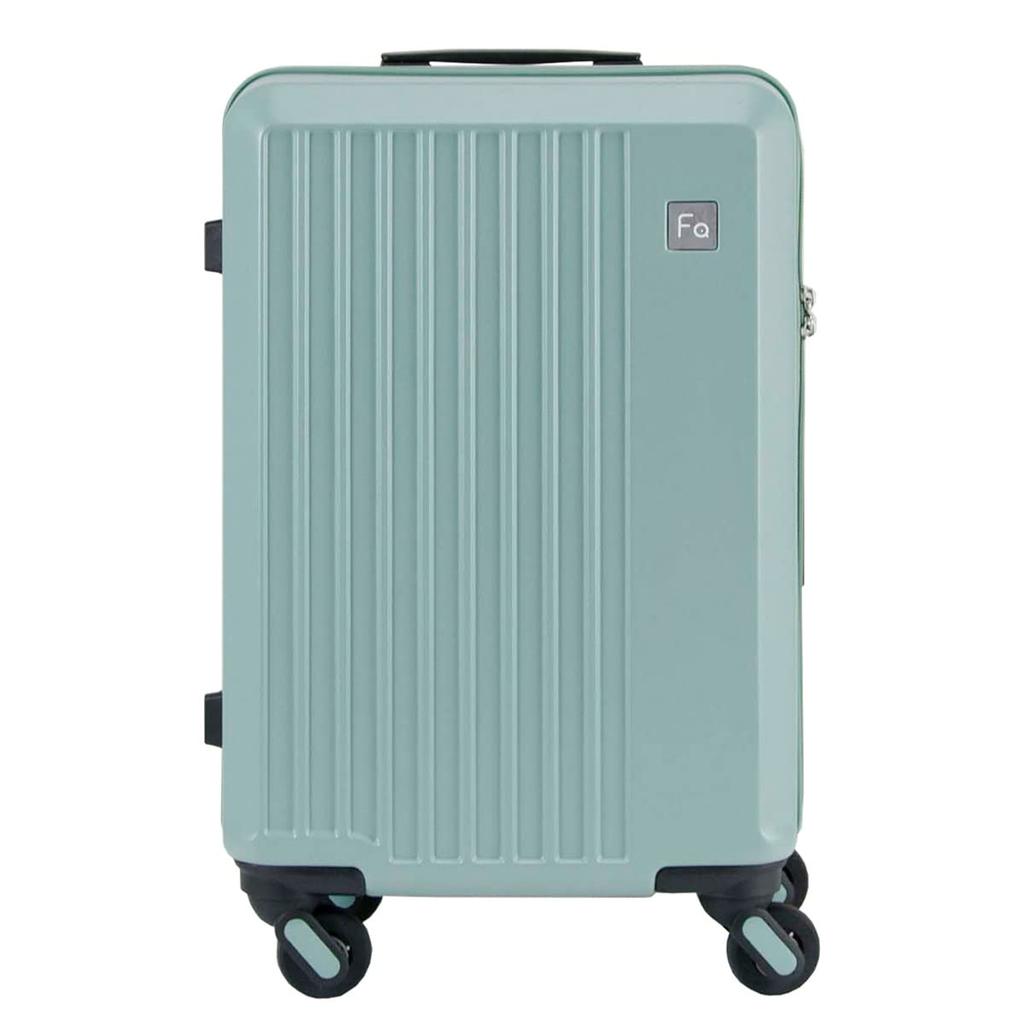 Suitcase 48cm 33L Mint Green [Frequenter] Carry-on [68]