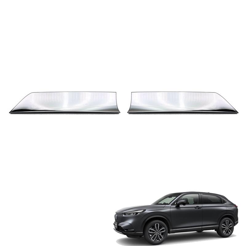 Декоративная накладка на верхнюю часть задней двери багажника для Honda HRV HR-V Vezel