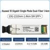 HUAWEI 10G SFP+ Single-Mode Fiber Optical Transceiver