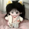 1 set Coat Cotton Doll's Clothes Bellyband Plush Doll Clothes  Doll Accessories