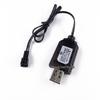 7.4V USB Lithium Battery Charger for Remote Control Toy Car with SM Socket 2P Wire