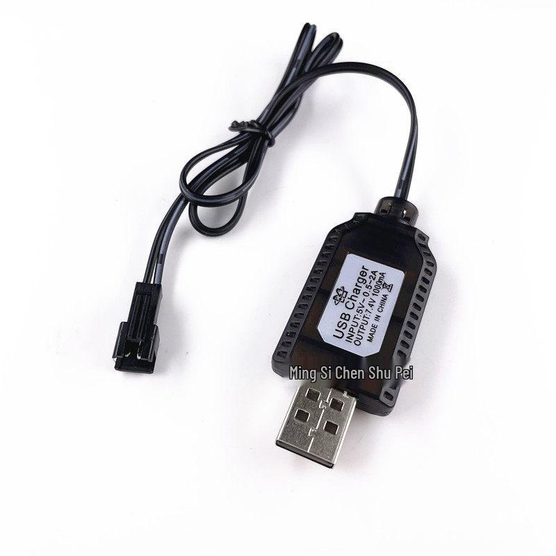 7.4V USB Lithium Battery Charger for Remote Control Toy Car with SM Socket 2P Wire