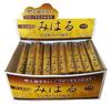 Umekundo Specially Selected Grave Visiting Incense Miharu 1P X 50 Bunches Burn Too Much Safe Made In Japan Domestic Awaji Island Baikundo Incense