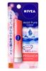 NIVEA Natural Color Lip Bright Up Apricot Pink 3.5g