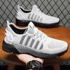 Мужские кроссовки Flyknit больших размеров - Мягкие, удобные, дышащая сетка, без запаха, идеально подходят для бега