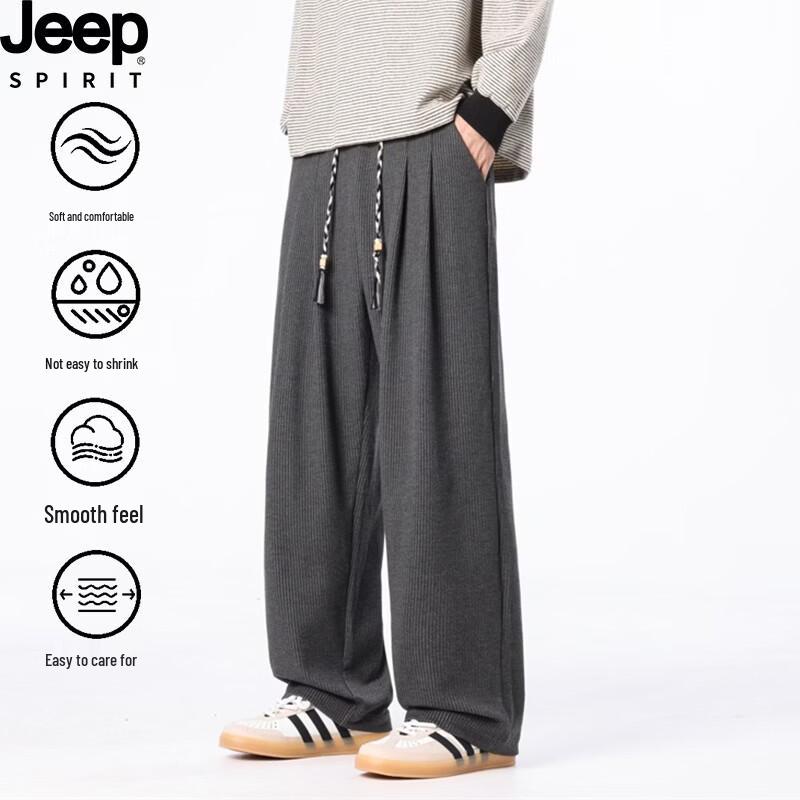 Мужские свободные повседневные прямые брюки широкие JEEP SPIRIT
