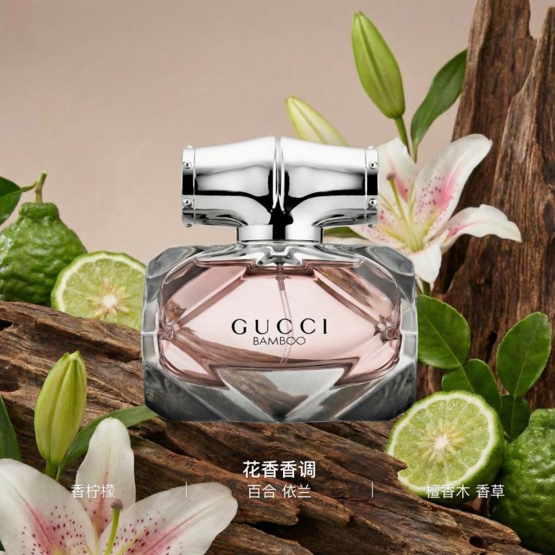 Gucci Bamboo Rhymes Туалетная вода Подарочный набор Цветочная туалетная вода EDT Подарок на день рождения Косметика Bamboo Rhythm Туалетная вода 75 мл + Лента