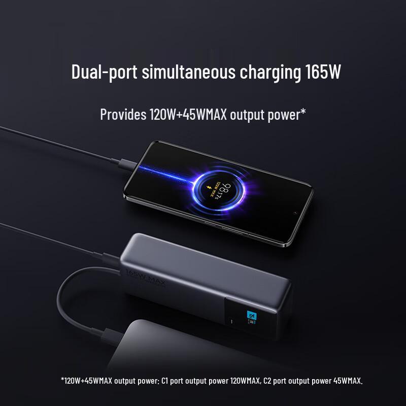 Xiaomi 10000mAh 165W Dual-Port Power Bank