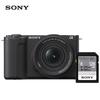 Беззеркальная камера Sony ZV-E10 II APS-C (Китайская версия)