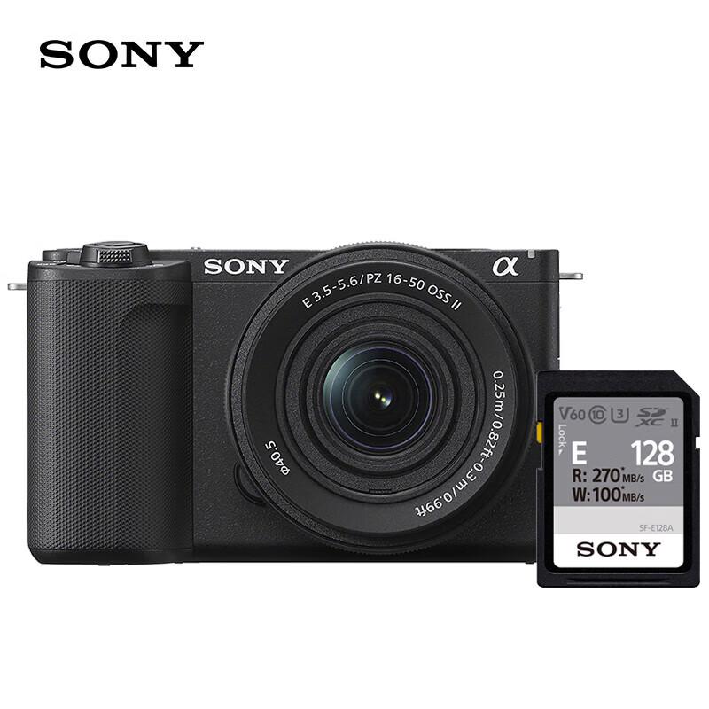 Беззеркальная камера Sony ZV-E10 II APS-C (Китайская версия)