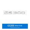 Совместимо с задним шильдиком Lexus GS350, GS250, GS300, GS400, GS430: Эмблемы с буквами и смещением