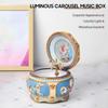 Светящаяся музыкальная шкатулка-карусель с красочной световой каруселью, заводной музыкальной вращающейся лошадью