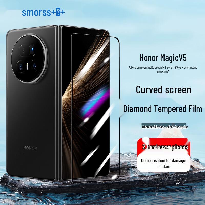 Защитные пленки для экрана телефона Smorss Honor