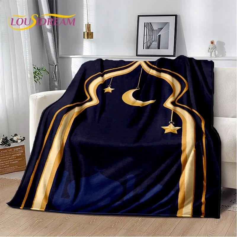 Мусульманский Ислам Молитвенный Коврик для Коленопреклонения с Мандалой, Мягкое Фланелевое Одеяло для Кроватей, Спальни, Дивана, Пикника, Плед для Улицы, Подарок