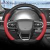 Кожаная накладка на руль автомобиля для Chery Tiggo 8 5 7 9 5X Arrizo 5 8 9 EXEED Автоаксессуары Противоскользящий чехол на руль автомобиля