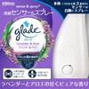 Glade Дезодорирующий сенсорный спрей, Аромат лаванды и алоэ, Держатель основного блока + 3 сменных баллона (1 Включенный флакон + 2 сменных блока), 18 мл x 3 флакона, датчик движения