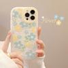 Cute Flower Phone Case For Iphone 13 Cases Iphone 11 12 14 Pro Max X Xs Xr 7 8 Plus Se 2022 2020 Round Frame Soft Tpu Back Cover