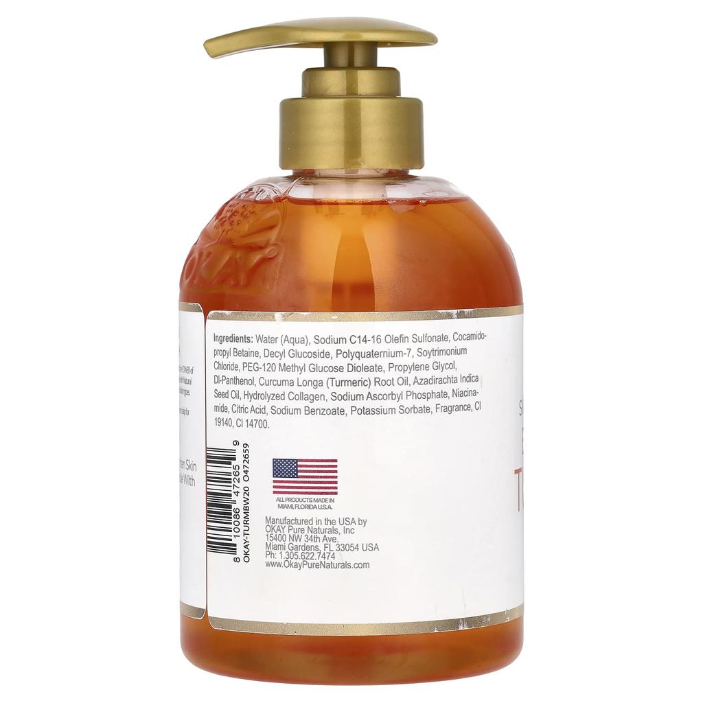 Okay Pure Naturals Skin Brightening, Body Wash, Turmeric, 20 Fl Oz (591 Ml)