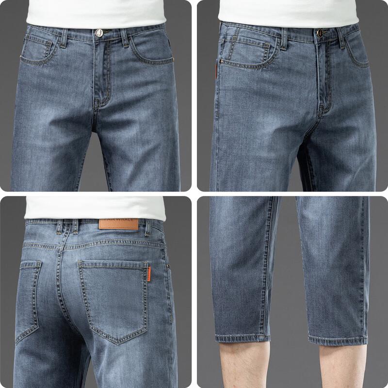 Mark Fairwhale Men's Lyocell Ice Silk Slim Denim Shorts