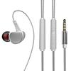 S10 Practical Wired Earphone Stable Transmission Lightweight Waterproof