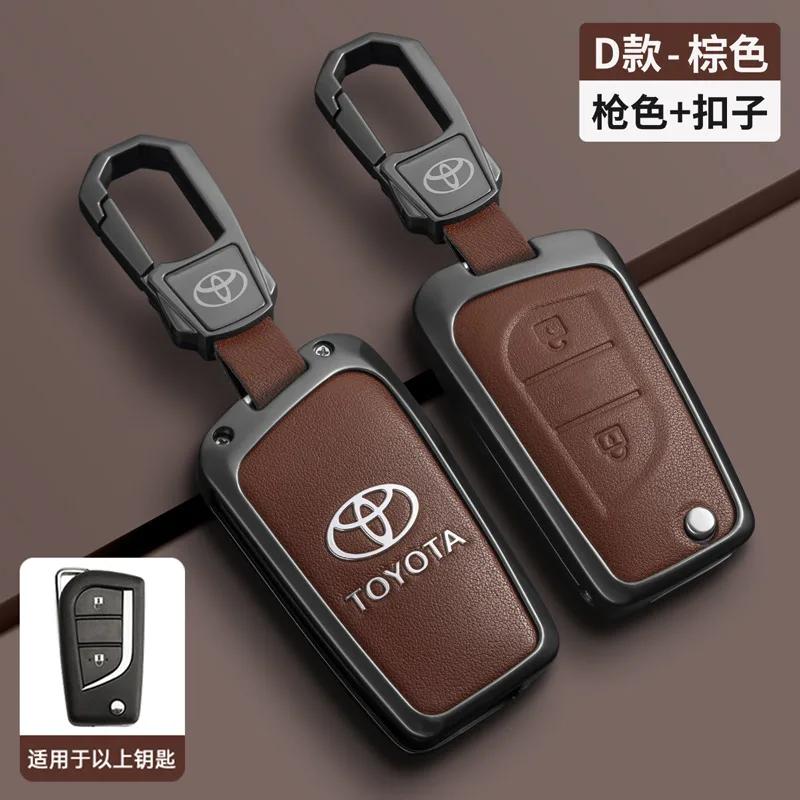 Умный чехол-брелок для ключа автомобиля, пряжка, подходит для Toyota Ralink Camry Ruizhi Highlander Corolla VA2 Toy48 Toy43