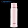Кружка термоизолированная вакуумная из нержавеющей стали Zojirushi SM-SXE48