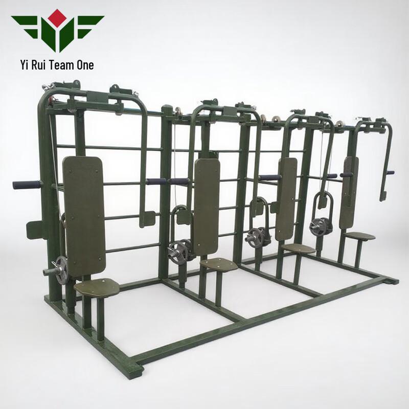 Ruizhandui Outdoor Strength & Obstacle Training Equipment