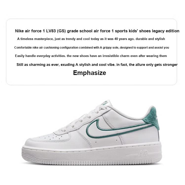 Nike Детские кроссовки Air Force 1 LV8 3 GS Resort & Sport White Summit-White Bicooastal FZ2008-100