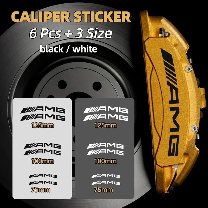 Горячие 6 шт. Авто Стайлинг Авто Тормозной Суппорт Наклейки Для AMG Mercedes Benz W204 W124 W201 W202 W212 W220 W205 GLA CLA Автомобильные Go