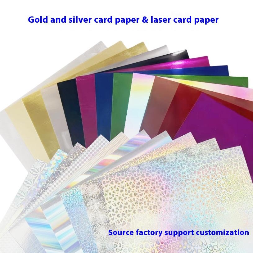 Лазерная бумага-вспышка Трансграничная горячая распродажаЦветная толстаяЛазерная бумага Золото СереброКартон Крафт-бумага Алюминиевая фольга ПЭТ Зеркальная бумага