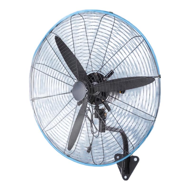 FINITEK Industrial High-Power Oscillating Fan