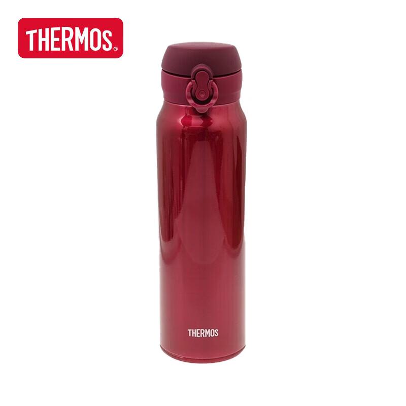 Thermos JNL-751 Insulated Water Bottle