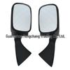 GSX1300R HAYABUSA Rear Inverted Mirror Reflector (1997-2011)