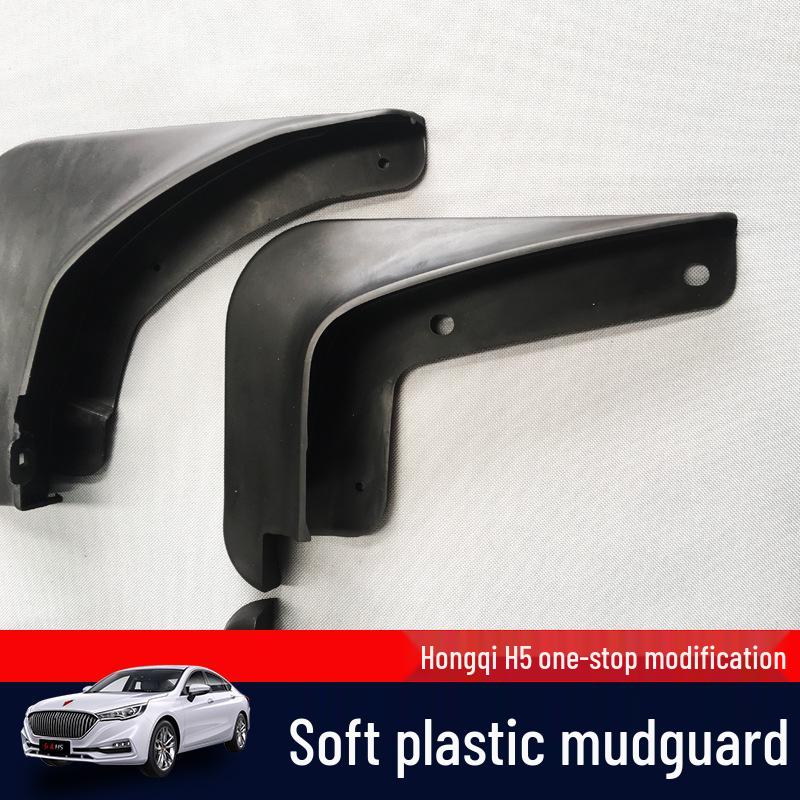 Совместим с 18 моделями Hongqi H5: Передние и задние брызговики, водоотражатели, защитные аксессуары.
