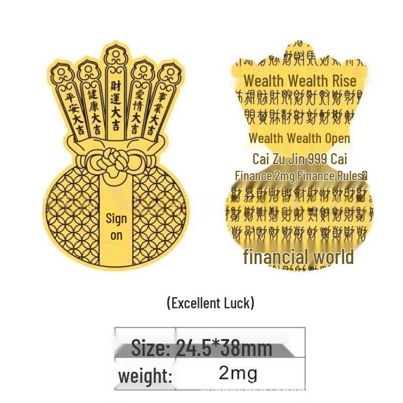 999 Pure Gold Wealth Cat Sticker: Prosperity Generator & Creative Gift for Mobile.