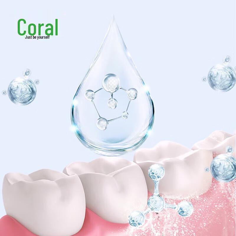 Caoshanhu Plus Ocean Breeze Toothpaste