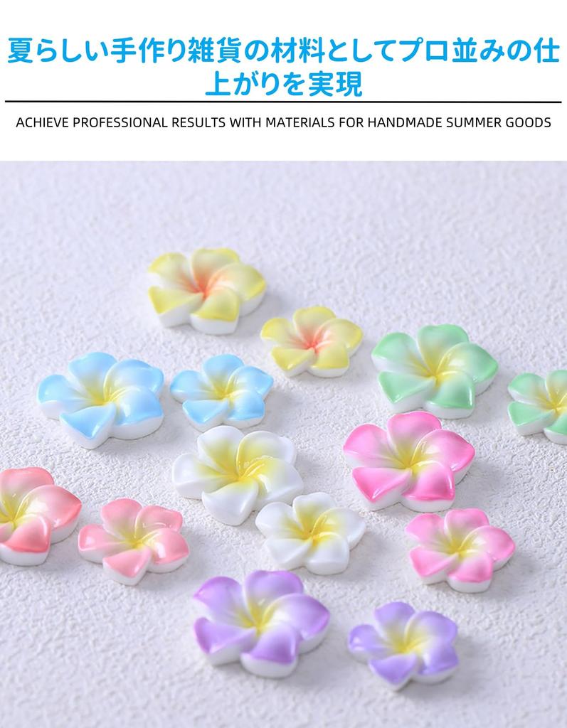 AirAkl 70 Шармов в виде цветка плюмерии из 7 глиняных бусин-цветков для полимерной глины, японский 3D-набор для DIY-декора из полимерной глины, цвета, подвески, серьги,